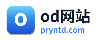 od网站